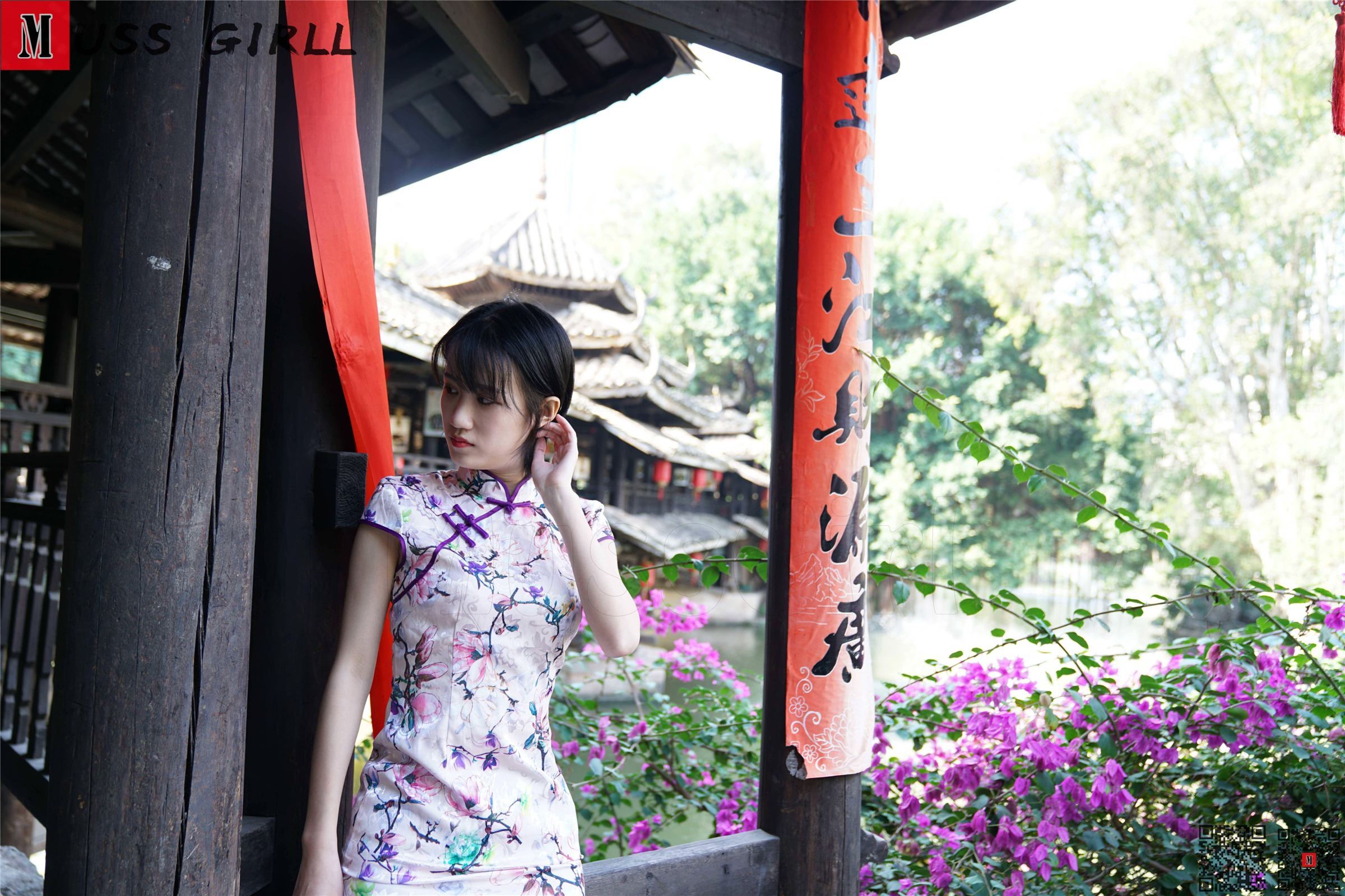 MussGirl慕丝女郎  NO.157 公园凉亭碎花旗袍